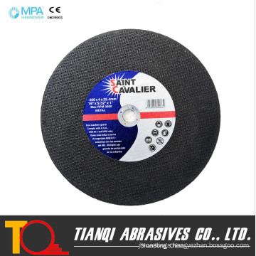 14inch Cutting Disc for Metal